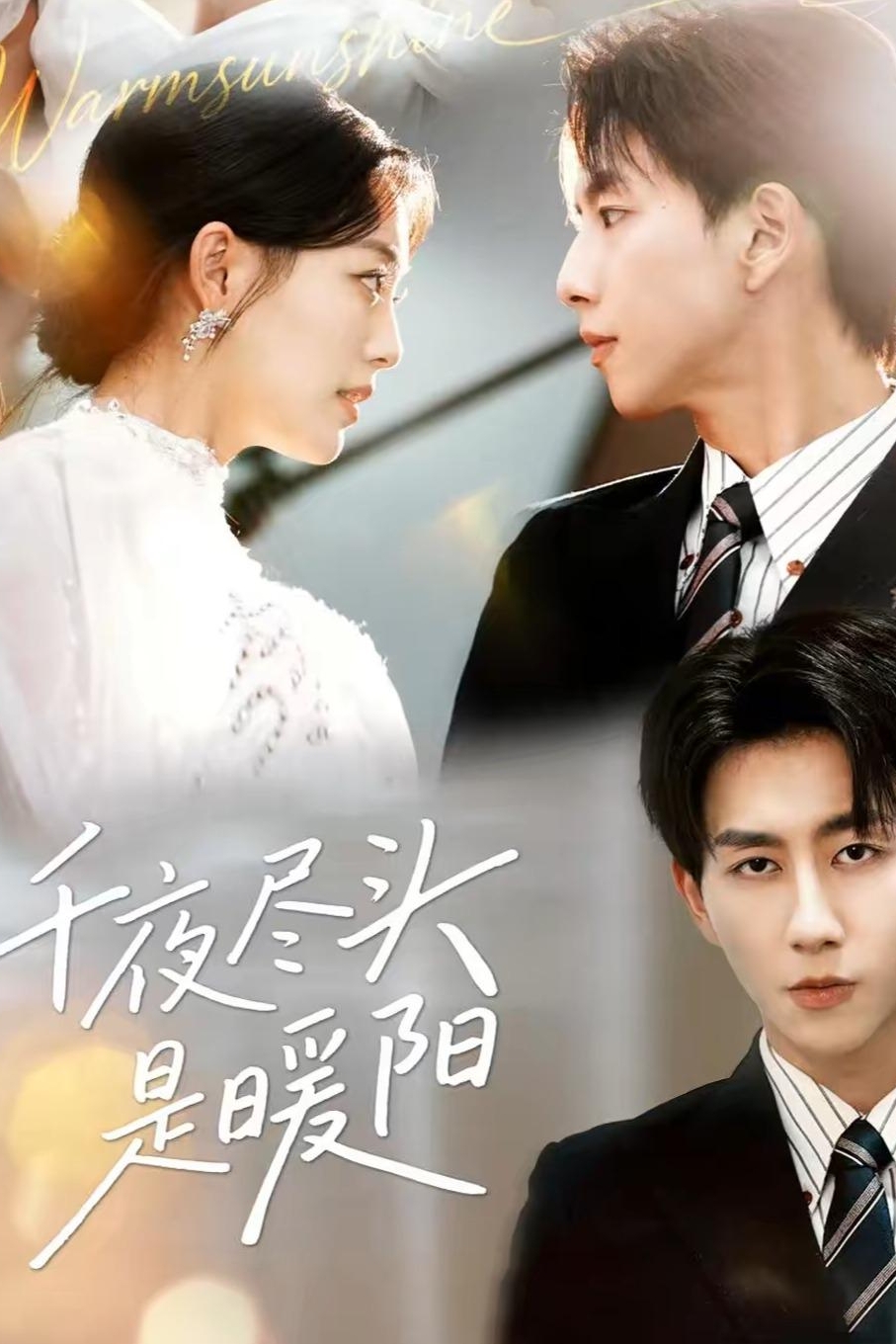 वीडियो कवर