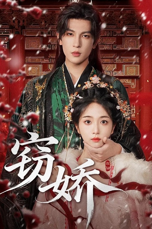 वीडियो कवर